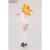 2 5 dimensional seduction 753 glitter glamours angel school training uniform ver 22 cm figurka 4983164876512 4