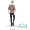 spy x family loid forger plain clothes pvc statue 19 cm figurka 4580779511830 3