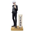 jujutsu kaisen jukon no kata pvc statue diorama satoru gojo special ver a 15 cm figurka 4983164898293 1