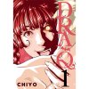 dra q 1 manga 9798888773512 1