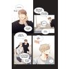 dangerous convenience store 3 manga 9798888437988 4