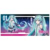 hatsune miku cyberpunk salka 3665361159995 3