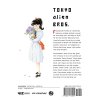 tokyo alien bros 1 manga 9781974747290 2