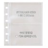 lover s record binder refill file photocard 10 sheets 8809653804995 1