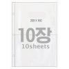 deco pocket big a4 3hole double sided refill sticker horizontal double double side 8809653802823 3