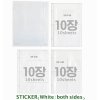 deco pocket big a4 3 hole binder set sticker silver double side 8809653808214 2