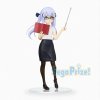is the order a rabbit chino kafuu and tippy pm figure sensei ver 18 cm figurka 8585069600733 3