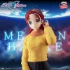 mobile suit gundam seed freedom meyrin hawke figure 19 cm figurka 4983164893311 4