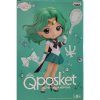 sailor moon eternal sailor neptune q posket figure ver a 14 cm figurka 4983164171884 2