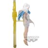 that time i got reincarnated as a slime rimuru tempest raphael effectreme 16 cm figurka 4983164888843 4