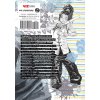 hell s paradise jigokuraku 9 manga 9781974715305 2