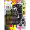 hell s paradise jigokuraku 10 manga 9781974720996 2