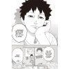 cells at work 5 manga 9781632364265 3
