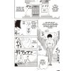 cells at work 5 manga 9781632364265 4
