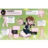 my hero academia ultimate sticker collection with more than 1 000 stickers samolepky 9780241719442 3