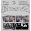 aespa the 1st album armageddon my power version album 8804775369681 2