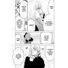 laska ve strihu cosplaye 10 manga 9788076798045 2