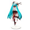 hatsune miku project diva mega 39 s spm pvc statue hatsune miku breathe with you 24 cm figurka 4582733440309 2