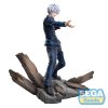 jujutsu kaisen hidden inventory premature death luminasta satoru gojo fierce battle 18 cm figurka 4582733443782 2