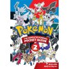 pokemon the complete pokemon pocket guide 2 manga 9781974741199 1