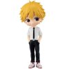 chainsaw man figure denji q posket 14 cm figurka 4983164880922 1