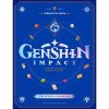 genshin impact official cookbook kniha 9781835413982 1