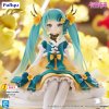 hatsune miku noodle stopper pvc statue hatsune miku 2025 chinese new year ver 14 cm figurka 4571623501480 6