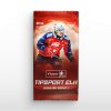 hokejove karty sportzoo tipsport elh 2025 26 1 seria retail booster pack 8586024005426 1