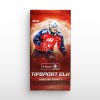 hokejove karty sportzoo tipsport elh 2025 26 1 seria startovaci balicek 8586024005525 2
