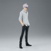 jujutsu kaisen satoru gojo king of artist figure 22 cm figurka 4983164293715 2