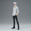 jujutsu kaisen satoru gojo king of artist figure 22 cm figurka 4983164293715 4
