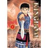 kingdom 1 manga 9781974759217 1