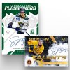 hokejove karty sportzoo tipos shl 2025 26 hobby booster pack 8586024005624 3