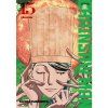 chainsaw man 15 predkrm manga 9788076799882