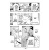 tokyo revengers 16 cesky manga 9788076799745 5