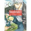 mushishi collector s edition 1 manga 9798888776346 1