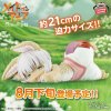 made in abyss relax time nanachi figure 21 cm figurka 4983164293234 3