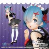 re zero starting life in another world figure rem small devil ver renewal 23 cm figurka 8585069601563 2