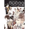 bungo stray dogs toulavi literati 7 manga cesky 9788076799936 2