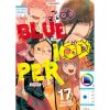 blue period 17 manga 9798888777466 1