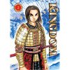 kingdom 2 manga 9781974759248 1