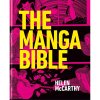 manga bible 9781840918830 1