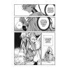 witch hat atelier 13 manga 9798888773307 6