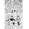 dandadan 18 manga 9781974761999 2