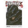 berserk 31 manga 1