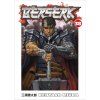 berserk 38 manga 9781506703985 1