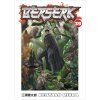 berserk 39 manga 9781506707082 1