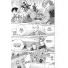 blue box 18 manga 9781974758814 5