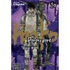 dorohedoro 10 manga 9781421533841 1
