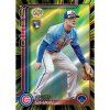 mlb baseball karty topps chrome 2025 update series value box 887521145546 3